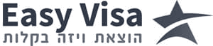 Easy Visa